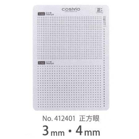  ɤ ƥץ졼 3mm4mm  No.412401