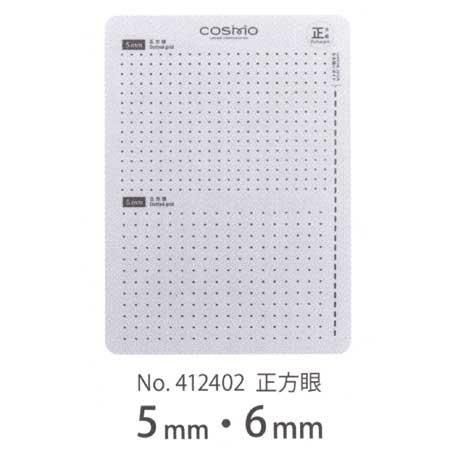 ɤ ƥץ졼 5mm6mm  No.412402