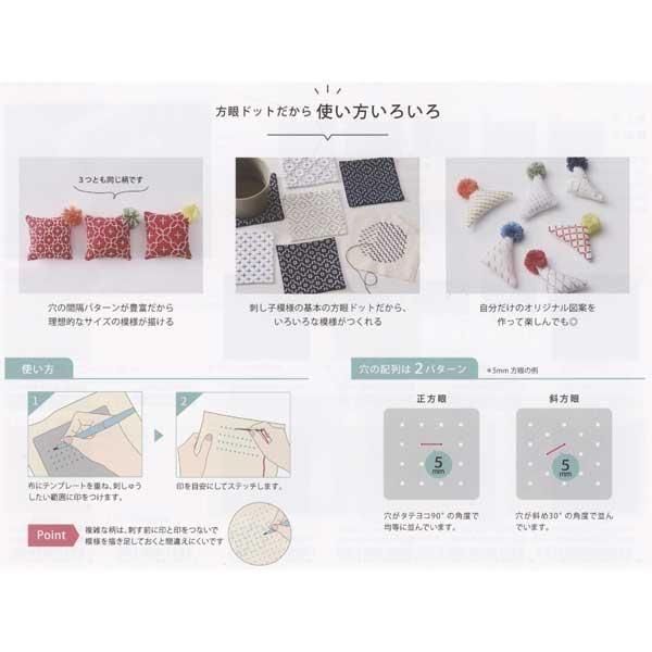  ɤ ƥץ졼 7mm8mm  No.412403 ڻͲ3