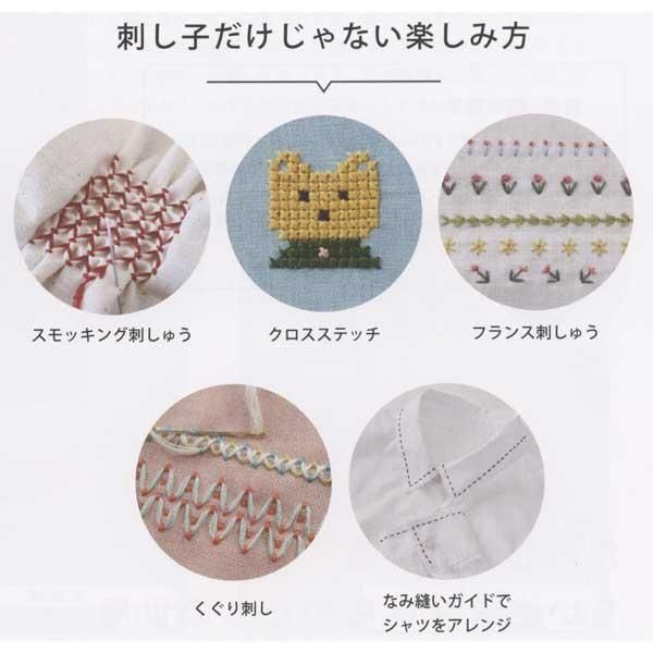  ɤ ƥץ졼 7mm8mm  No.412403 ڻͲ5