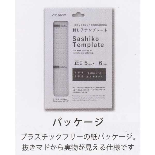  ɤ ƥץ졼 7mm8mm  No.412403 ڻͲ6
