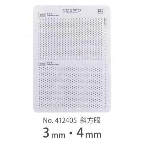  ɤ ƥץ졼 3mm4mm  No.412405