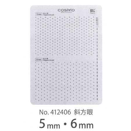  ɤ ƥץ졼 5mm6mm  No.412406