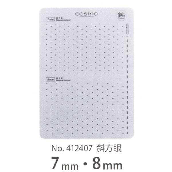  ɤ ƥץ졼 7mm8mm  No.412407 ڻͲ1