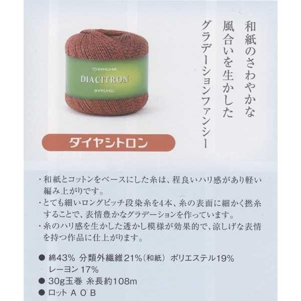 ӻ  ȥ col.5205 ڻͲ1