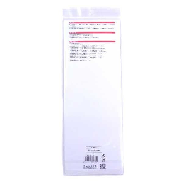 ̥եʡ 륿 100mm30cm  No.6670 ߥ ڻͲ1