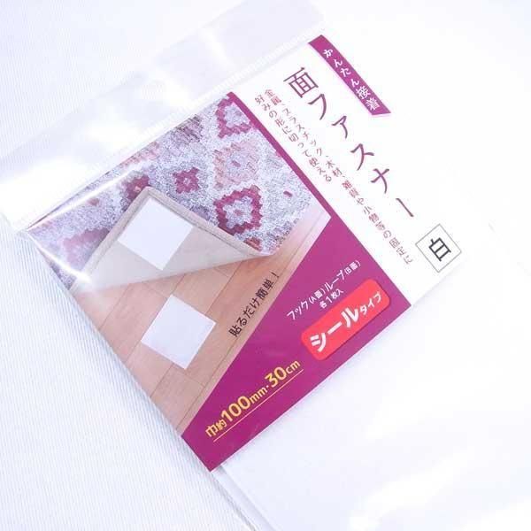 ̥եʡ 륿 100mm30cm  No.6670 ߥ ڻͲ2
