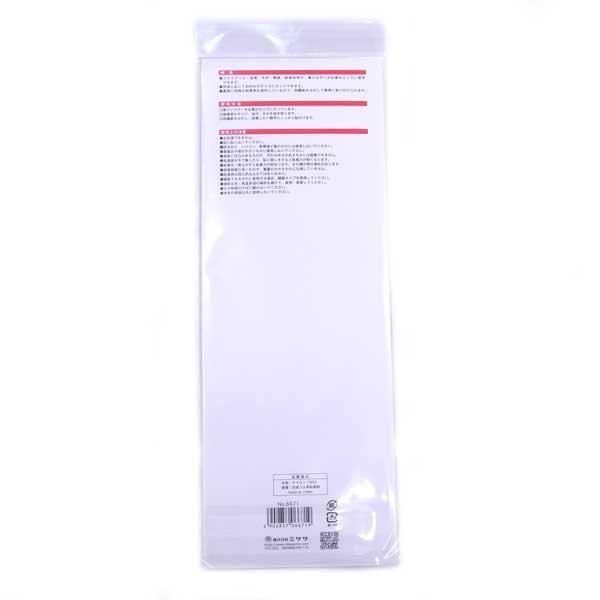 ̥եʡ 륿 100mm30cm  No.6671 ߥ ڻͲ2