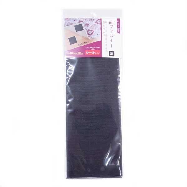 ̥եʡ 륿 100mm30cm  No.6671 ߥ ڻͲ3