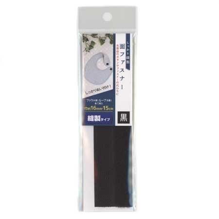 ̥եʡ ˥ 16mm15cm  NO.6673 ߥ