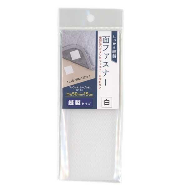 ̥եʡ ˥ 50mm15cm  NO.6680 ߥ ڻͲ2