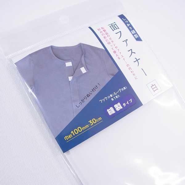 ̥եʡ ˥ 100mm30cm  NO.6682 ߥ ڻͲ1