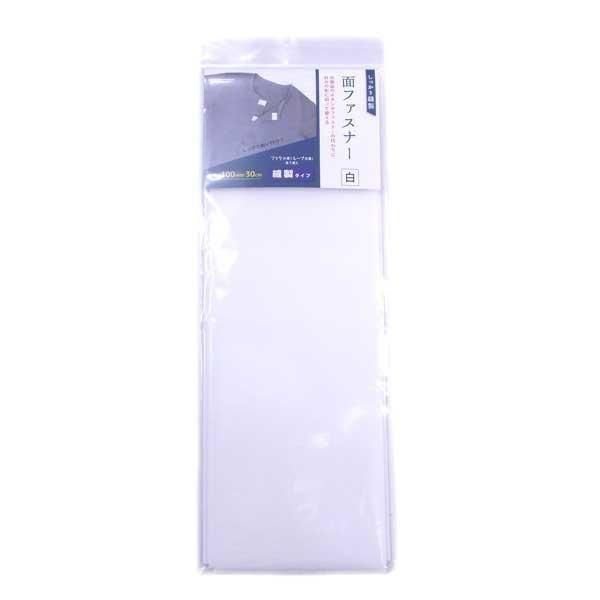 ̥եʡ ˥ 100mm30cm  NO.6682 ߥ ڻͲ3