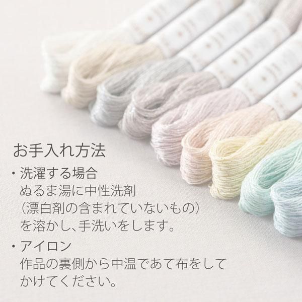 ѥ ɤһ Sashiko Lame 40m SL14 6ܥå ڻͲ2