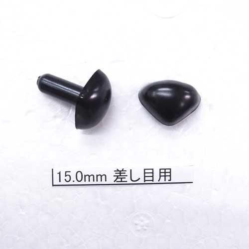  ɡ ̤ Ρ  15mm 5