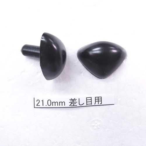  ɡ ̤ Ρ  21mm 5