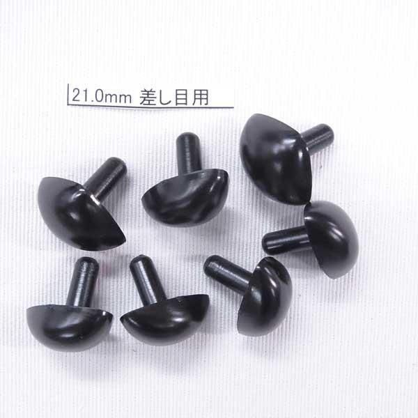  ɡ ̤ Ρ  21mm 5 ڻͲ1