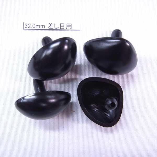  ɡ ̤ Ρ  32mm 2 ڻͲ1