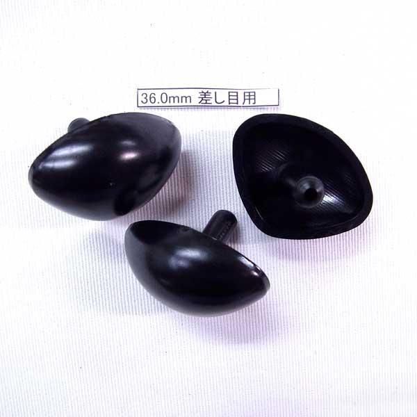  ɡ ̤ Ρ  36mm 2 ڻͲ1