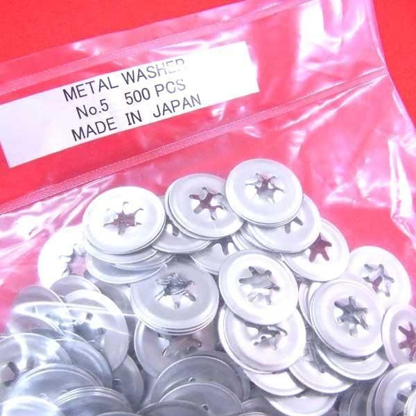 ᥿å㡼 MW-5 12mm24mm 10 ڻͲ3