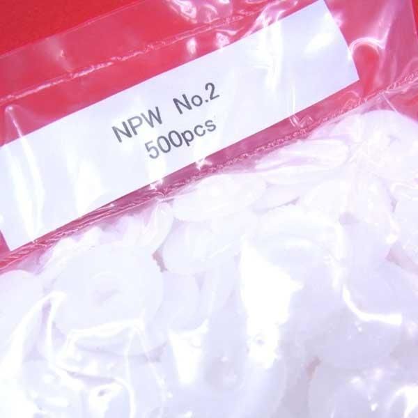 ץ饹åå㡼 NPW-2 18mm 10 ڻͲ3