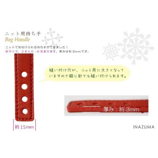 inazuma ׻ 60cm ꥿ YAS-6091 ڻͲ1