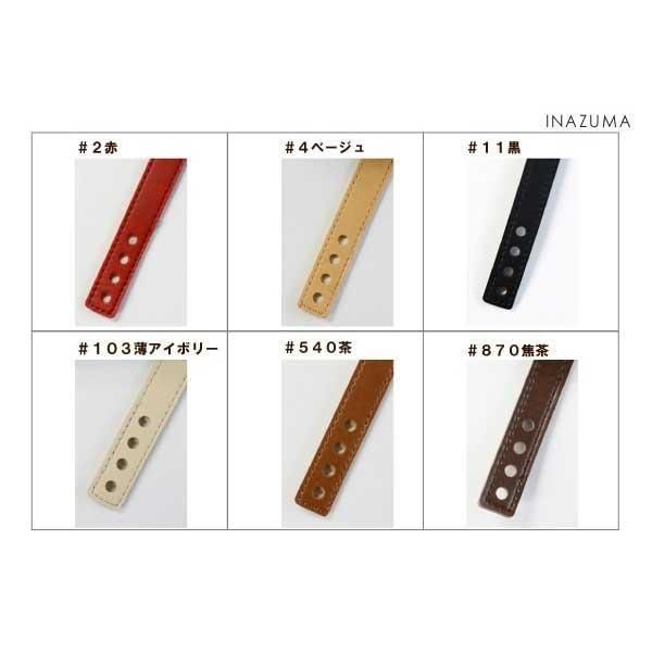 inazuma ׻ 60cm ꥿ YAS-6091 ڻͲ3
