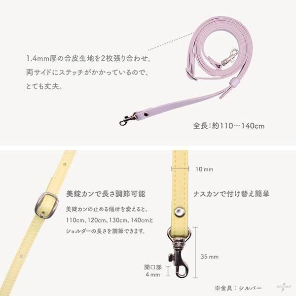 inazuma ׻ 110140cm  YAS-1014S ڻͲ2
