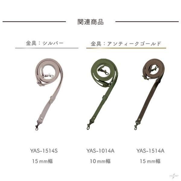 inazuma ׻ 110140cm  YAS-1014S ڻͲ4