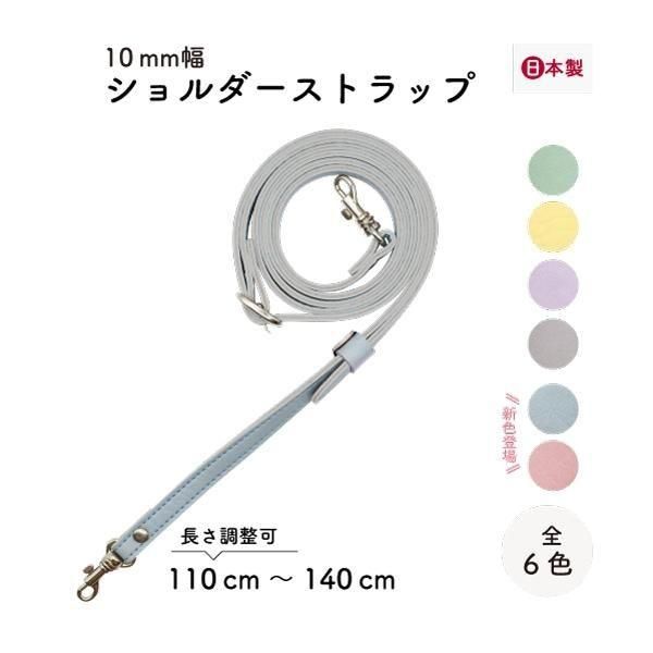 inazuma ׻ 110140cm  YAS-1014S ڻͲ5
