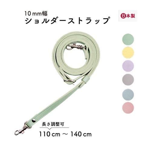 inazuma ׻ 110140cm  YAS-1014S