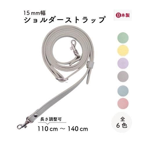inazuma ׻ 110140cm  YAS-1514S
