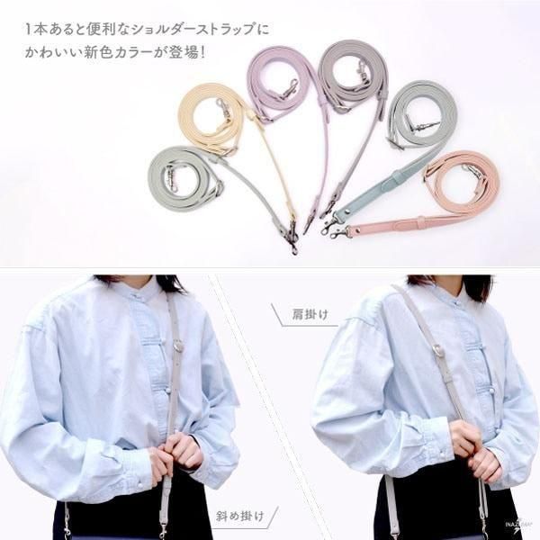 inazuma ׻ 110140cm  YAS-1514S ڻͲ2