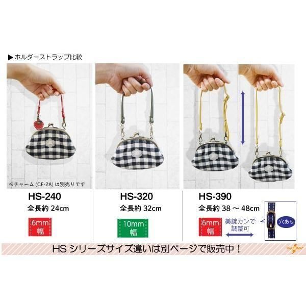 inazuma ׻ 77140cm ȥå HS-1500S ڻͲ5