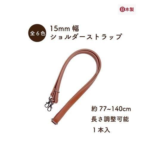 inazuma ׻ 77140cm ȥå HS-1500S
