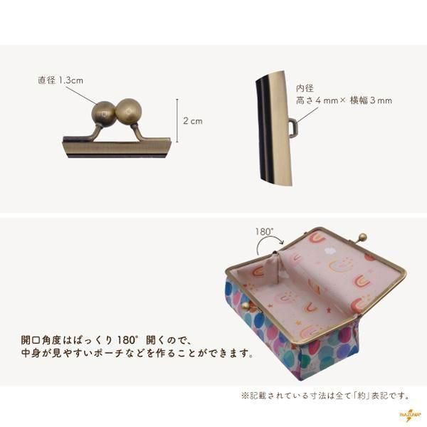 inazuma  BK-1856 ѷ ޸ ڻͲ2