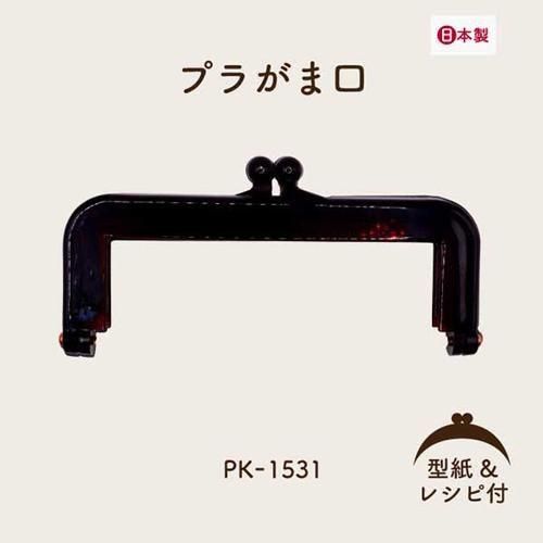 ʥ  ץ饹å޸ ߥ PK-1531