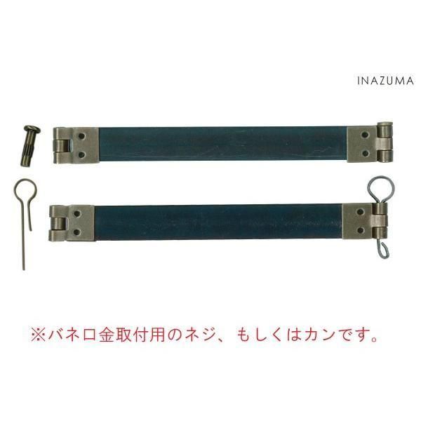 ʥ Х͸ѥͥ 10mm BK-3-1 ڻͲ1