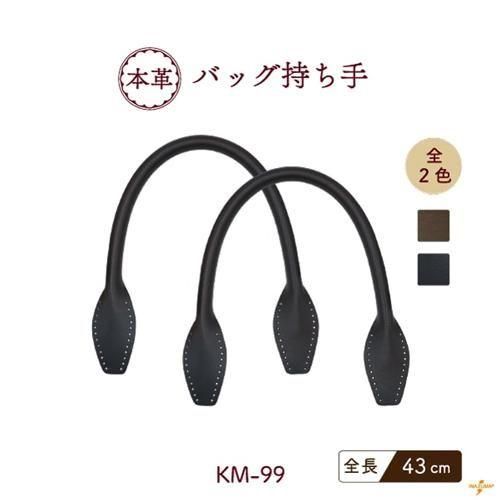 inazuma �ܳ׻����� �ꤵ�������� KM-99