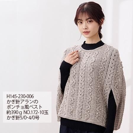 ϥޥʥ ӻ Υ ѥ  col.176 ڻͲ5