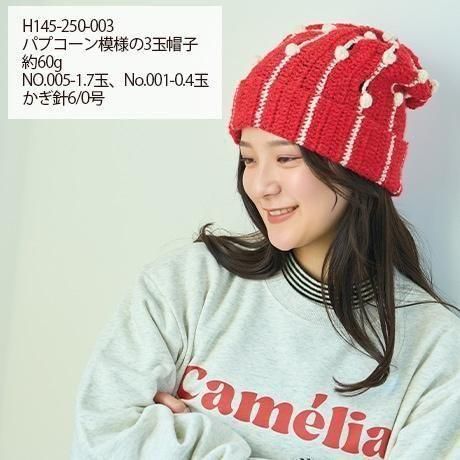 ϥޥʥ ӻ ѥ˥ col.7 ڻͲ4