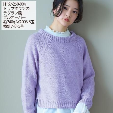 ϥޥʥ ӻ ѥ˥ col.9 ڻͲ5