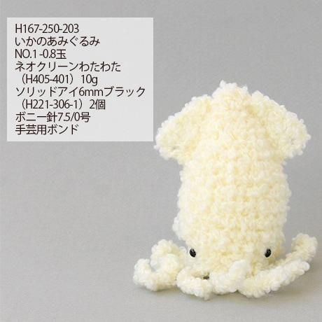 ϥޥʥ ӻ ܥˡ 롼 col.9 ڻͲ4