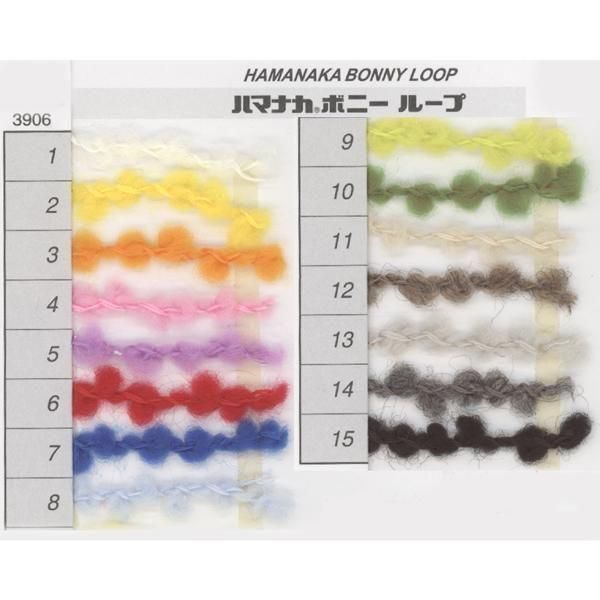 ϥޥʥ ӻ ܥˡ 롼 col.15 ڻͲ6