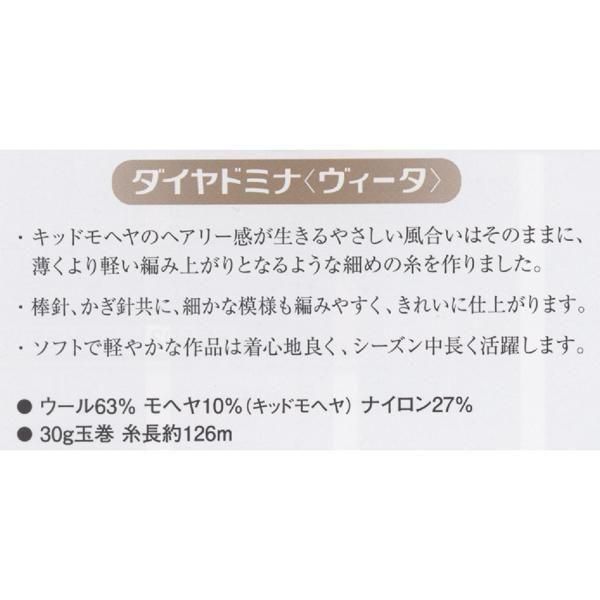 ӻ  ɥߥ  col.5501 ڻͲ2