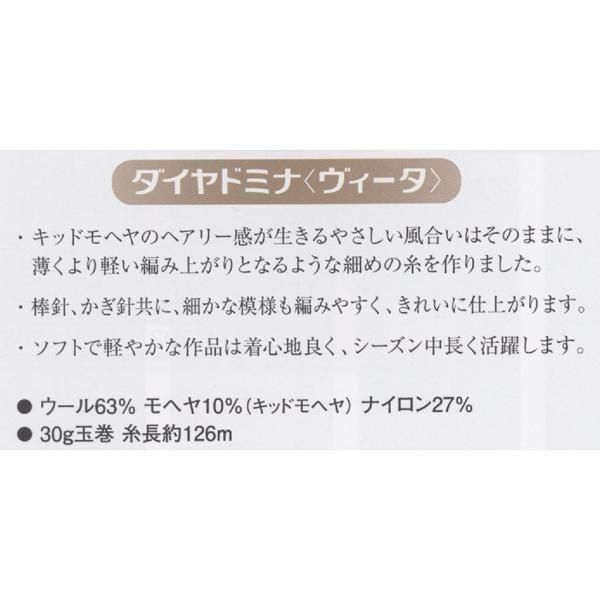 ӻ  ɥߥ  col.5502 ڻͲ2