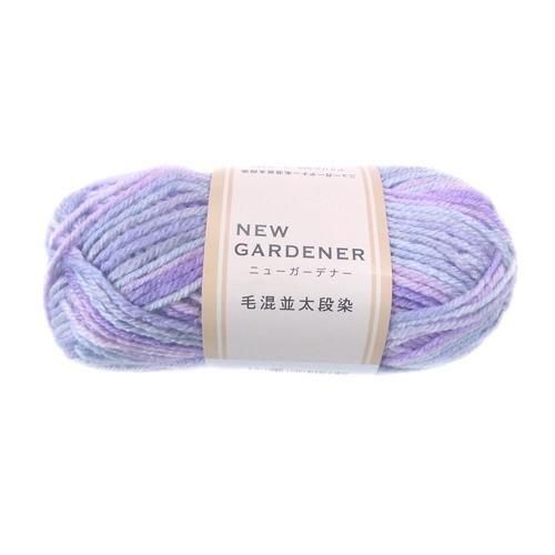 横田 ダルマ毛糸 NEW ガーデナー 毛混並太 段染 col.303 パープル