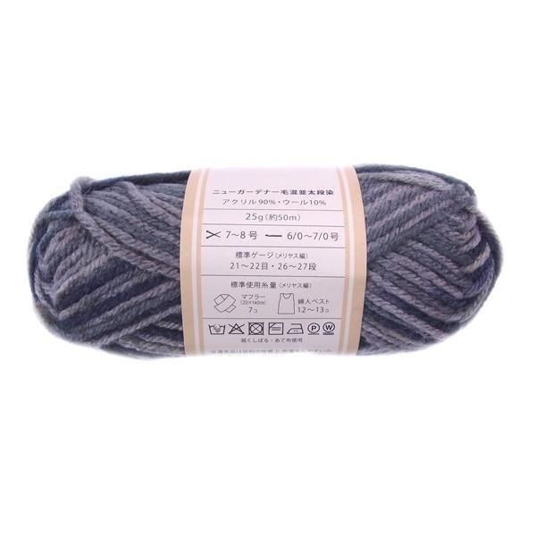  ӻ NEW ǥʡ Ӻ  col.308 ֥饦󥰥졼 ڻͲ1