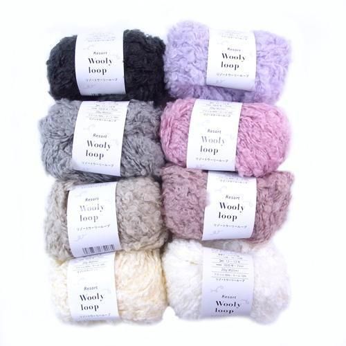 横田 ダルマ毛糸 ダルマ 特価毛糸 リゾート ウーリーループ