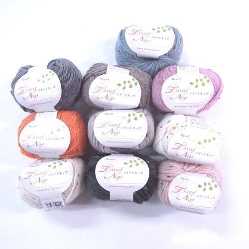 横田 ダルマ毛糸 ダルマ 特価毛糸 リゾート ツイードネップ